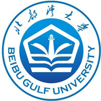 北部灣大學(xué)好不好 2025排名多少位 全國(guó)第363名