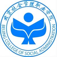2025民政職業(yè)大學(xué)單招招生多少人 最低分多少分錄取