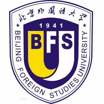 上海多少分能考上北京外國(guó)語(yǔ)大學(xué)？最低多少位次？2025參考最低521分
