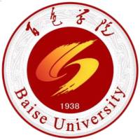 百色學(xué)院好不好 2025排名多少位 全國(guó)第421名
