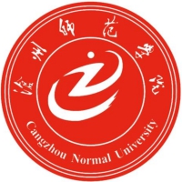 滄州師范學院2023公費師范生錄取分數(shù)線