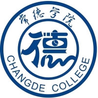 2024高考常德學(xué)院在河北錄取分?jǐn)?shù)線和最低位次