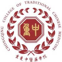 重慶中醫(yī)藥學院好不好 2025排名多少位 全國第475名