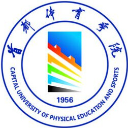 上海多少分能考上首都體育學院？最低多少位次？2025參考最低473分