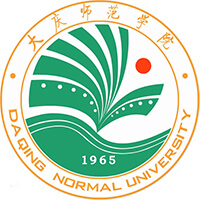 2024大慶師范學院在黑龍江（公費師范生）哈爾濱賓縣哪個專業(yè)分數(shù)線最低 2025高考參考