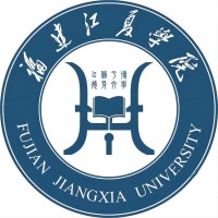 2024福建江夏學院少數(shù)民族預科專業(yè)在貴州錄取分數(shù)線(含2022-2024分數(shù))