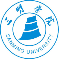 三明學(xué)院2024年高職分類考試錄取分?jǐn)?shù) 最低分622