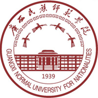 2024廣西民族師范學(xué)院公費(fèi)師范生錄取分?jǐn)?shù)線