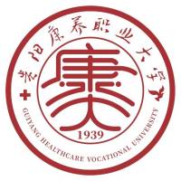貴陽康養(yǎng)職業(yè)大學好不好 2025排名多少位 全國第29名