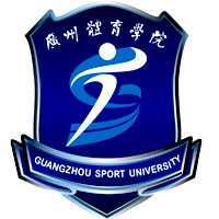 廣州體育學(xué)院好不好 2025排名多少位 全國第389名