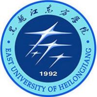 2022黑龍江東方學(xué)院錄取分數(shù)線及錄取位次 民辦最低339分