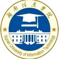 2022湖南信息學院錄取分數(shù)線及錄取位次 民辦最低238分