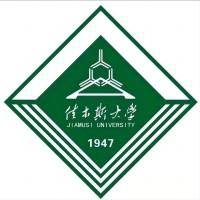 2024佳木斯大學(xué)體育類各錄取分?jǐn)?shù)線 最低127分