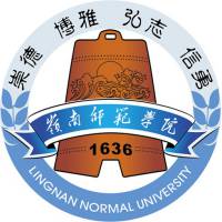 嶺南師范學(xué)院好不好 2025排名多少位 全國第334名