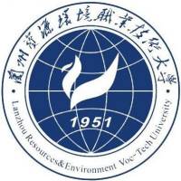 上海多少分能考上蘭州資源環(huán)境職業(yè)技術(shù)大學(xué)？最低多少位次？2025參考最低407分