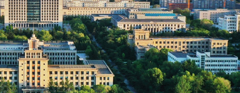 2024高考東北大學(xué)在貴州高校專項錄取分數(shù)線最低多少？最低584