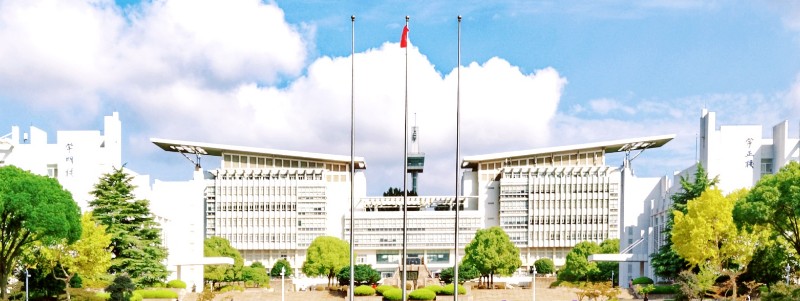 2024高考南京師范大學(xué)在江蘇地方專項錄取分?jǐn)?shù)線最低多少？最低588