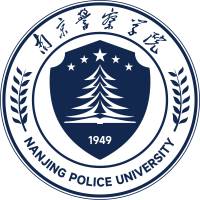 上海多少分能考上南京警察學院？最低多少位次？2025參考最低415分