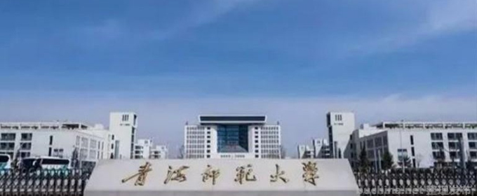 2024青海師范大學在青海內(nèi)優(yōu)師專項美術與設計類專業(yè)普通班專業(yè)組錄取分數(shù)線 最低498分