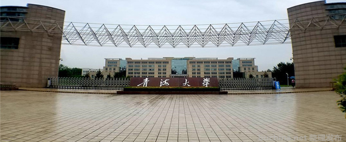2022青海大學(xué)昆侖學(xué)院錄取分?jǐn)?shù)線及錄取位次 民辦最低368分