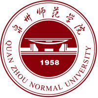 2024泉州師范學(xué)院在河南體育類分?jǐn)?shù)線最低多少？最低128分