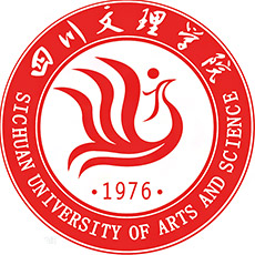 四川文理學(xué)院好不好 2025排名多少位 全國第487名
