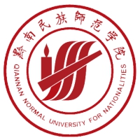 黔南民族師范學(xué)院2024少數(shù)民族預(yù)科分?jǐn)?shù)線