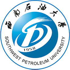 西南石油大學(xué)2024錄取分?jǐn)?shù)線 四川理科最低564