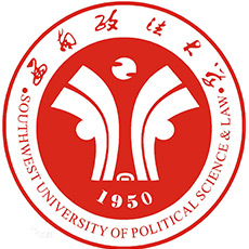 2024高考西南政法大學(xué)在重慶地方專項(xiàng)錄取分?jǐn)?shù)線最低多少？最低548
