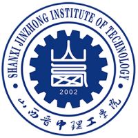 2022山西晉中理工學院錄取分數(shù)線及錄取位次 民辦最低355分