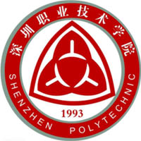 深圳職業(yè)技術(shù)大學(xué)好不好 2025排名多少位 全國第1名