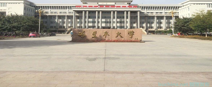 安徽物理類多少分能考上塔里木大學(xué)？2025高考最低487