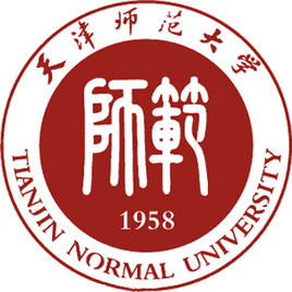 2024天津師范大學普本公費師范最低要多少分?附歷分數(shù)線
