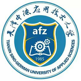2024天津中德應(yīng)用技術(shù)大學(xué)二本及預(yù)科分最低錄取分?jǐn)?shù)線