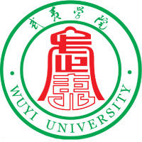 2024武夷學院二本及預科分最低錄取分數(shù)線