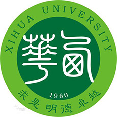 2024高考西華大學在四川地方專項錄取分數線最低多少？最低550