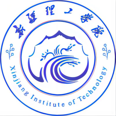 2024新疆理工學院二本及預科分最低錄取分數(shù)線