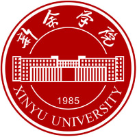 2024新余學院二本及預科分最低錄取分數(shù)線