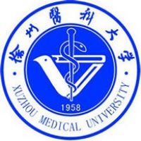上海多少分能考上徐州醫(yī)科大學(xué)？最低多少位次？2025參考最低520分