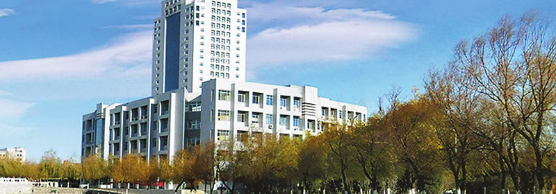 上海多少分能考上燕山大學(xué)？最低多少位次？2025參考最低481分
