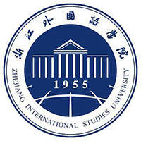 2024浙江外國語學(xué)院二本及預(yù)科分最低錄取分數(shù)線