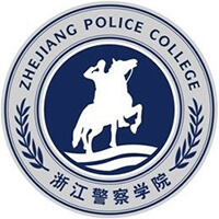 浙江警察學(xué)院好不好 2025排名多少位 全國第495名
