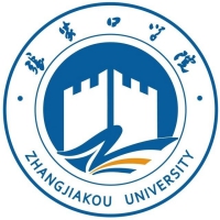 2024張家口學(xué)院二本及預(yù)科分最低錄取分?jǐn)?shù)線