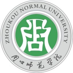 2024高考周口師范學(xué)院在河南公費(fèi)師范生分?jǐn)?shù)線最低多少？最低67.78410108