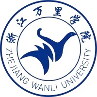 2024浙江萬里學(xué)院二本及預(yù)科分最低錄取分數(shù)線
