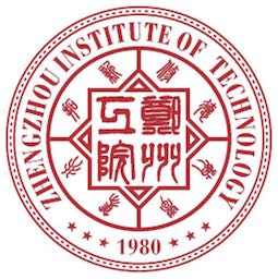 2024鄭州工程技術(shù)學(xué)院二本及預(yù)科分最低錄取分數(shù)線