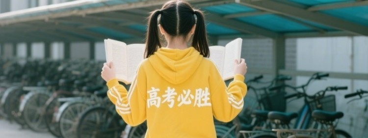 2022云南工商學(xué)院錄取分?jǐn)?shù)線及錄取位次 民辦最低213分