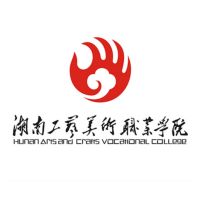 2025湖南工藝美術(shù)職業(yè)學(xué)院單招各類別專業(yè)分?jǐn)?shù)線