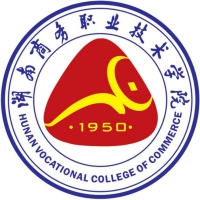 湖南商務(wù)職業(yè)技術(shù)學(xué)院2025單招分?jǐn)?shù)線