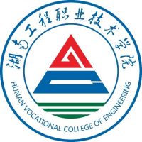 湖南工程職業(yè)技術(shù)學(xué)院2025單招分?jǐn)?shù)線 應(yīng)屆普高最低432分
